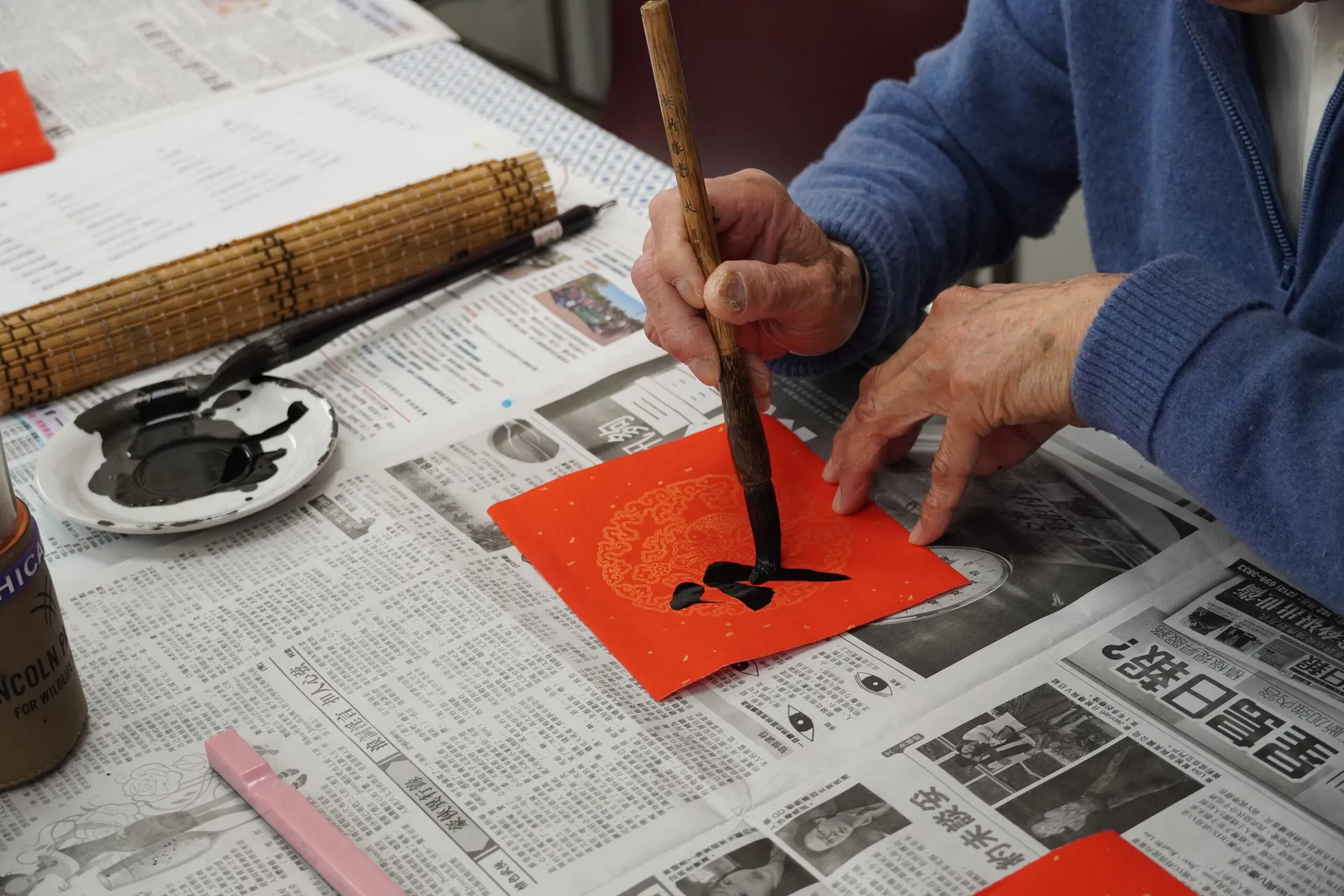 Pine tree Senior Council daily activities